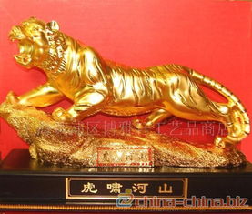鍍金老虎辦公擺件 融合藝術與吉祥寓意的商務禮品與收藏佳品