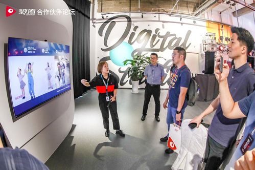 聚好看科技 賦技術以溫情，助推服務無處不在